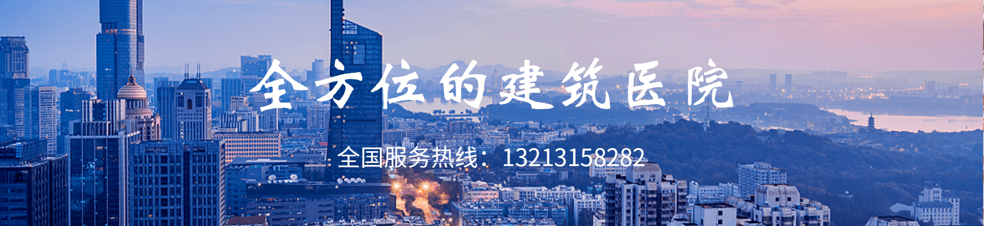 預(yù)應(yīng)力公司,河南加固,鄭州加固
